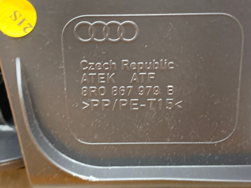 обшивка двери багажника, 980 рублей, Красноярск