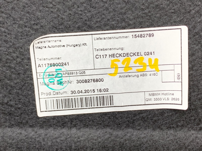 обшивка крышки багажника, 1920 рублей, Красноярск