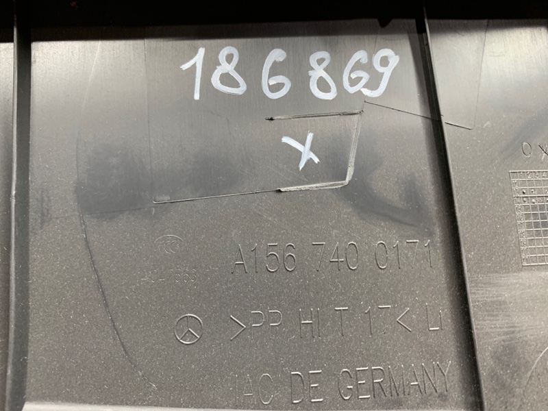 обшивка двери багажника, 510 рублей, Красноярск