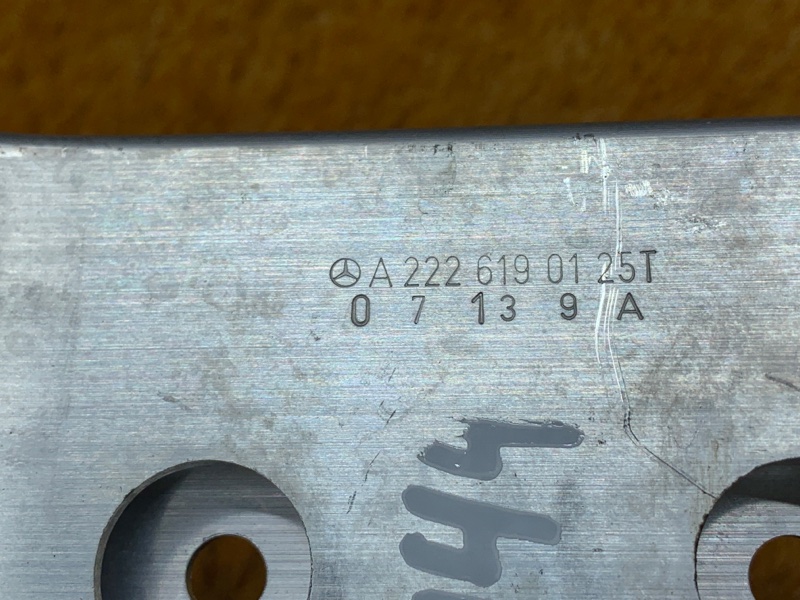 Кронштейн подвесного подшипника, 510 рублей, Красноярск