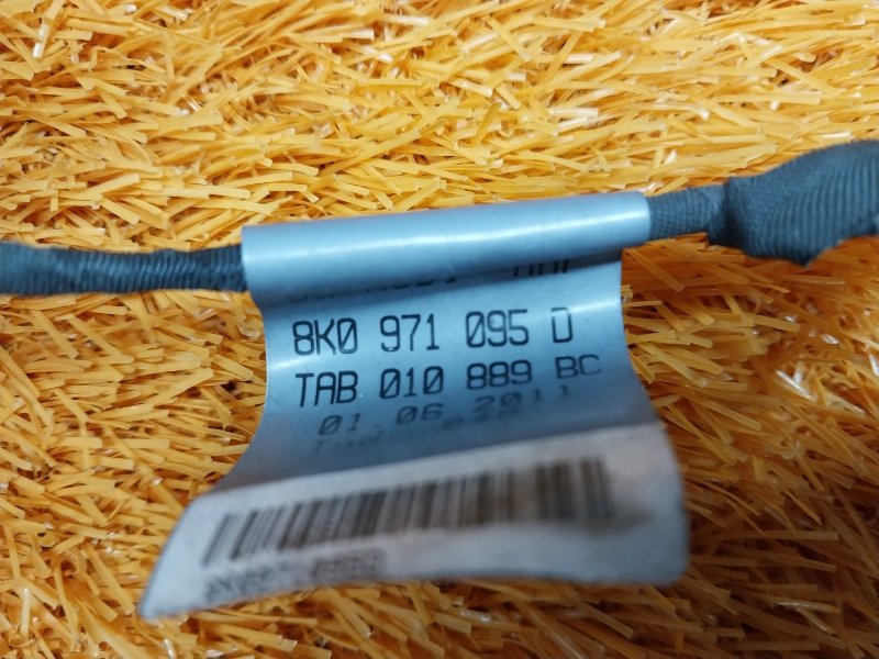 Проводка парктроника, 2440 рублей, Красноярск