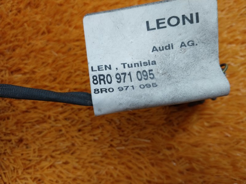 Проводка парктроника, 4000 рублей, Красноярск