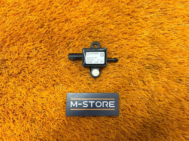 Датчик airbag ( удара), 1790 рублей, Красноярск