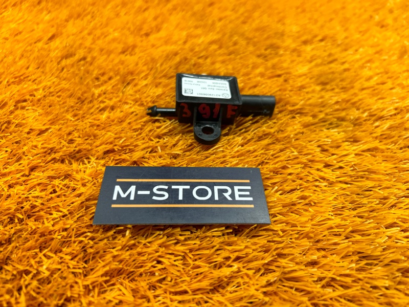 Датчик airbag ( удара), 1790 рублей, Красноярск