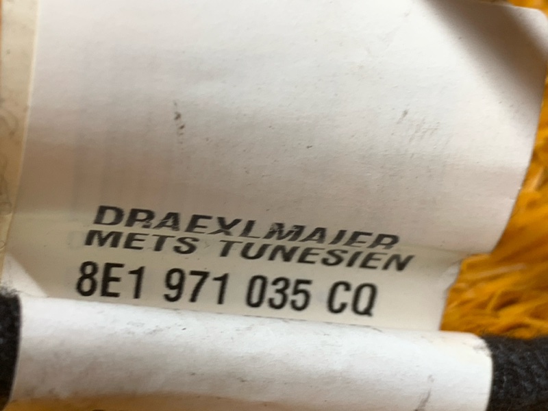 Проводка двери, 600 рублей, Красноярск