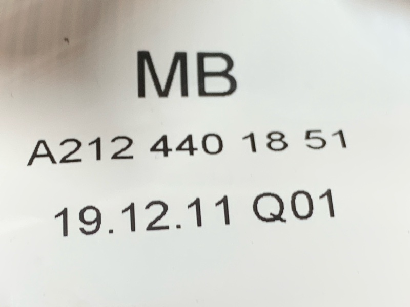 Проводка двери, 500 рублей, Красноярск