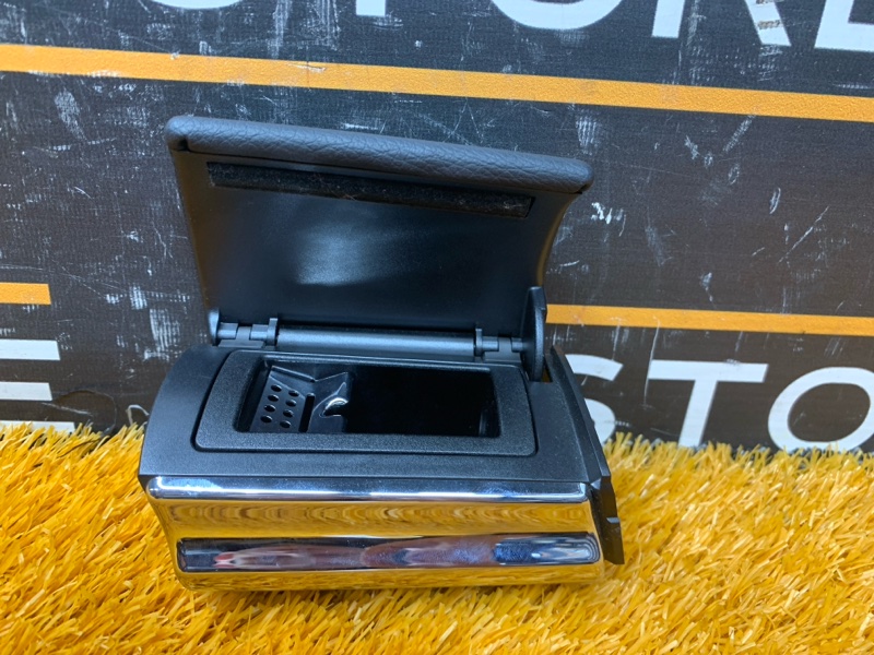 пепельница, 500 рублей, Красноярск