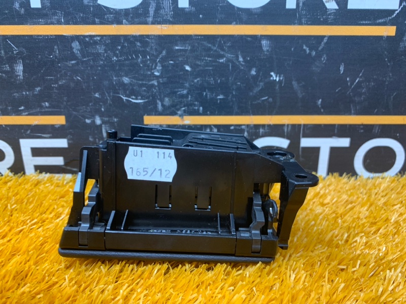 пепельница, 500 рублей, Красноярск