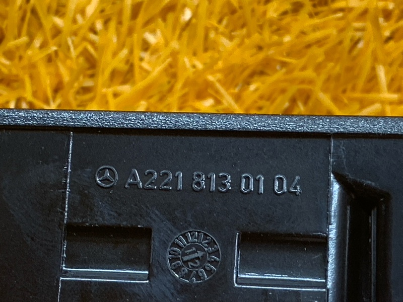 пепельница, 500 рублей, Красноярск