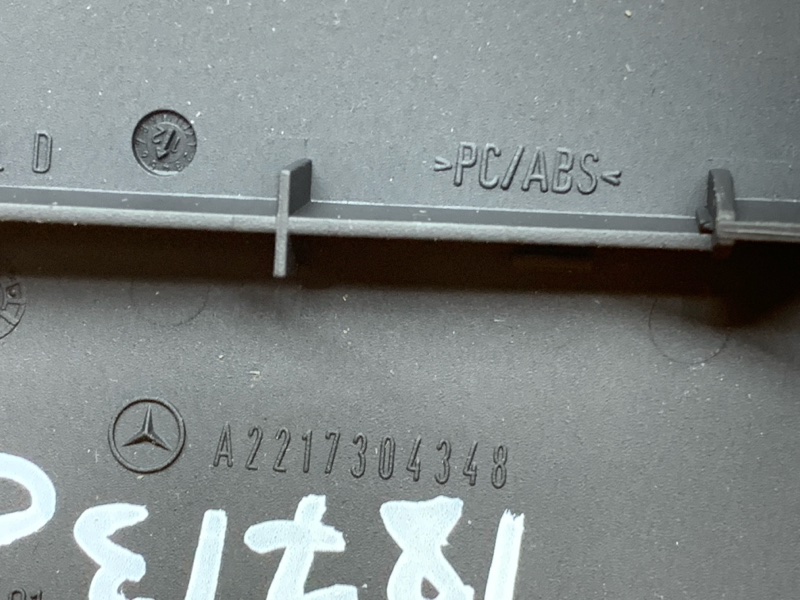 ручка двери внутренняя, 340 рублей, Красноярск