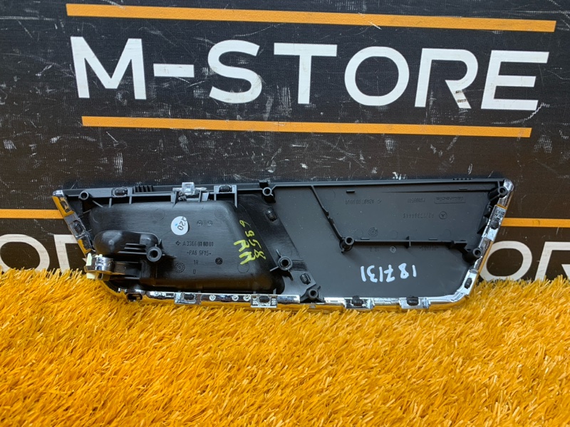 ручка двери внутренняя, 340 рублей, Красноярск