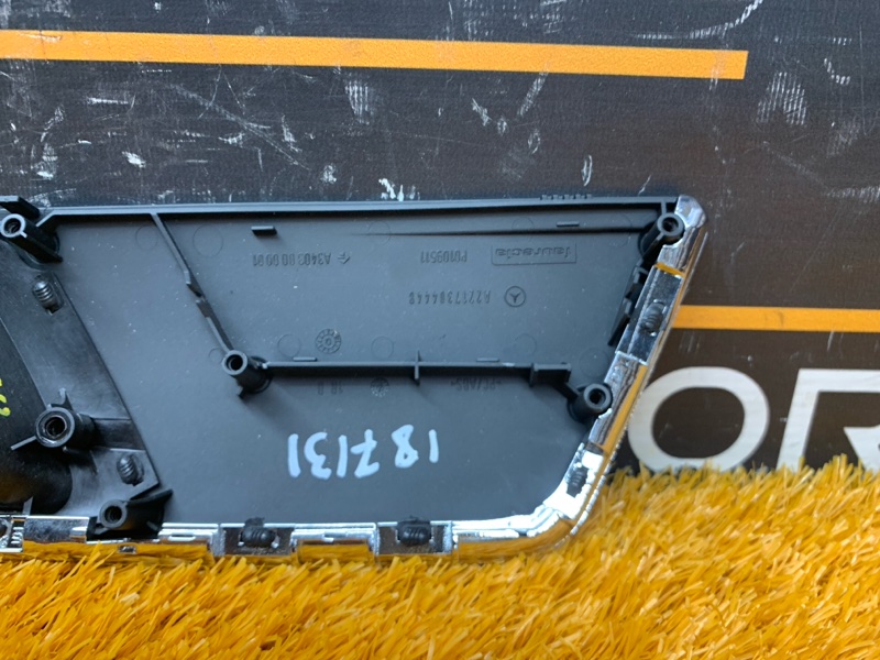 ручка двери внутренняя, 340 рублей, Красноярск