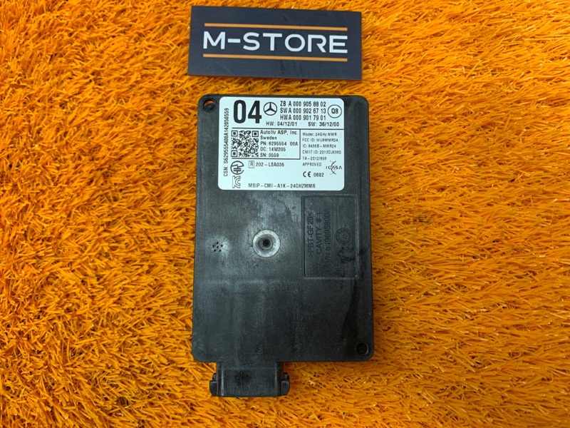 Датчик слепых зон (радарный датчик), 8230 рублей, Красноярск