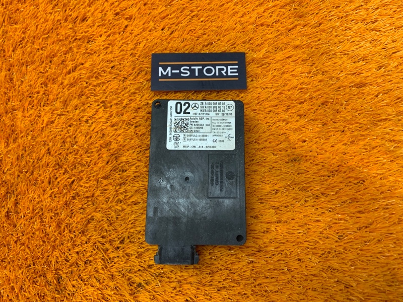 Датчик слепых зон (радарный датчик), 13000 рублей, Красноярск