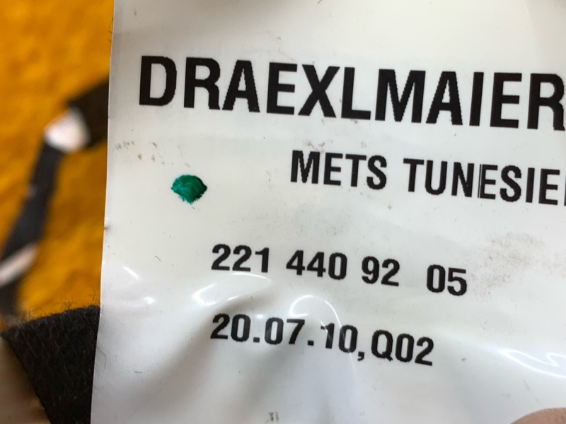 Проводка двери, 500 рублей, Красноярск