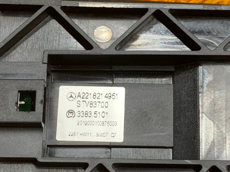 Блок управления стеклоподъемниками, 2770 рублей, Красноярск