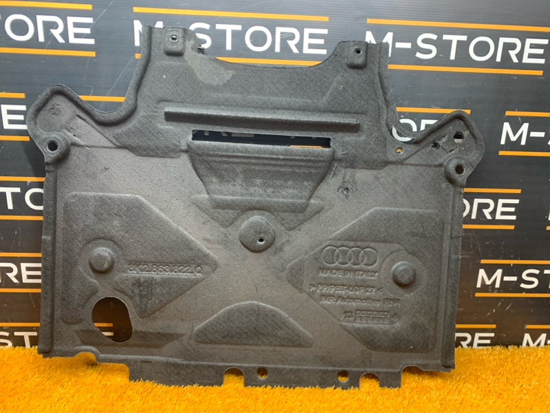 защита двигателя, 2000 рублей, Красноярск