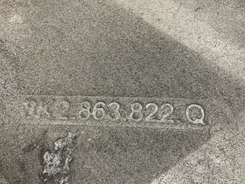 защита двигателя, 2000 рублей, Красноярск