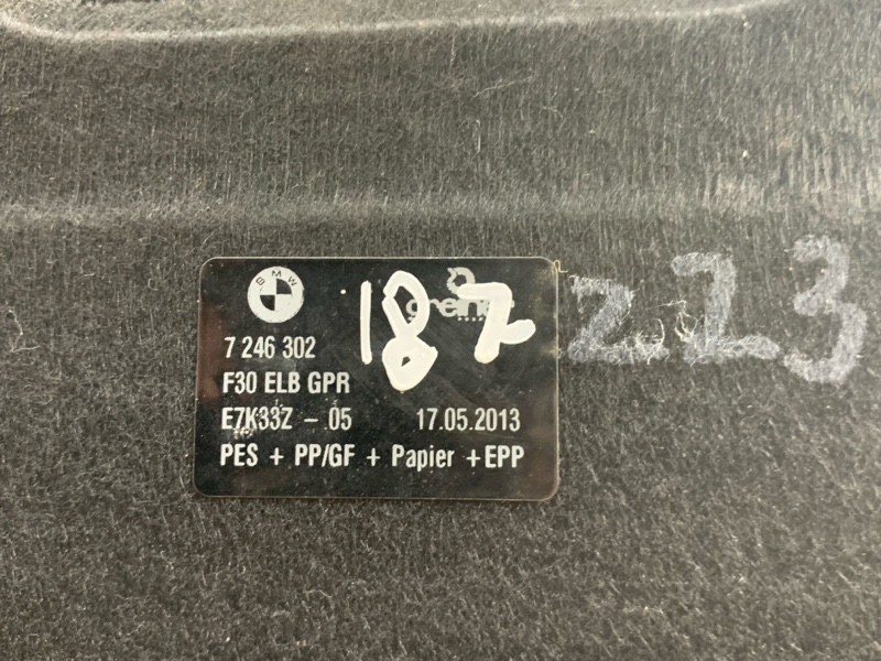 пол багажника, 1500 рублей, Красноярск