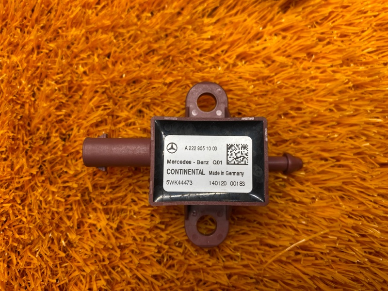 Датчик airbag ( удара), 1220 рублей, Красноярск