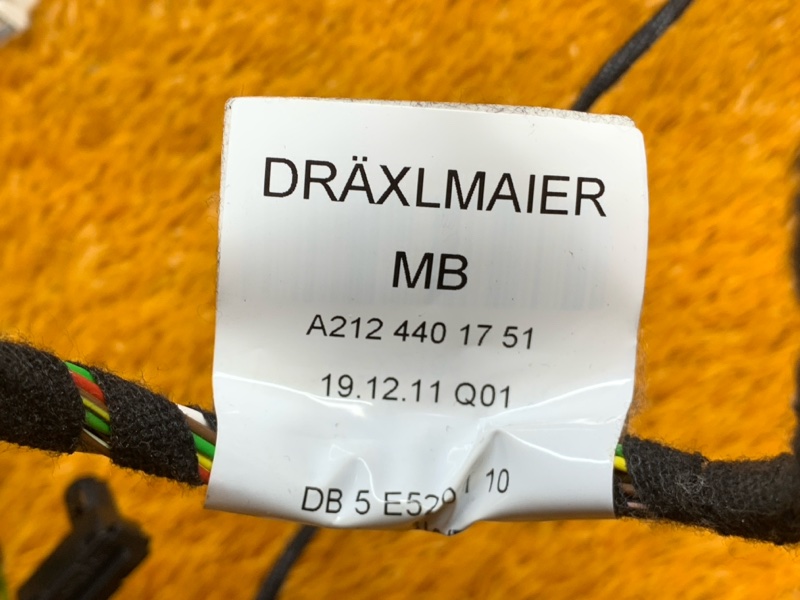 Проводка двери, 900 рублей, Красноярск