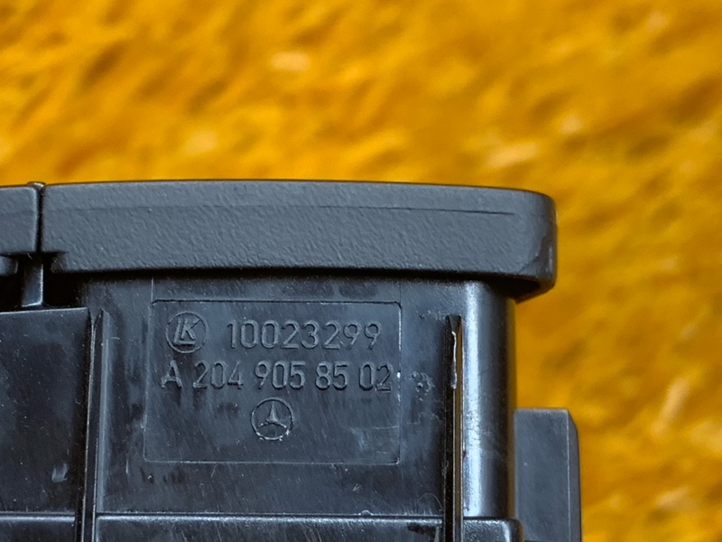 Кнопка центрального замка, 300 рублей, Красноярск