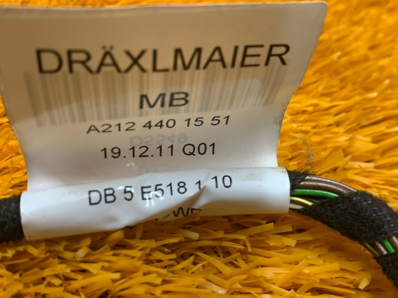 Проводка двери, 900 рублей, Красноярск