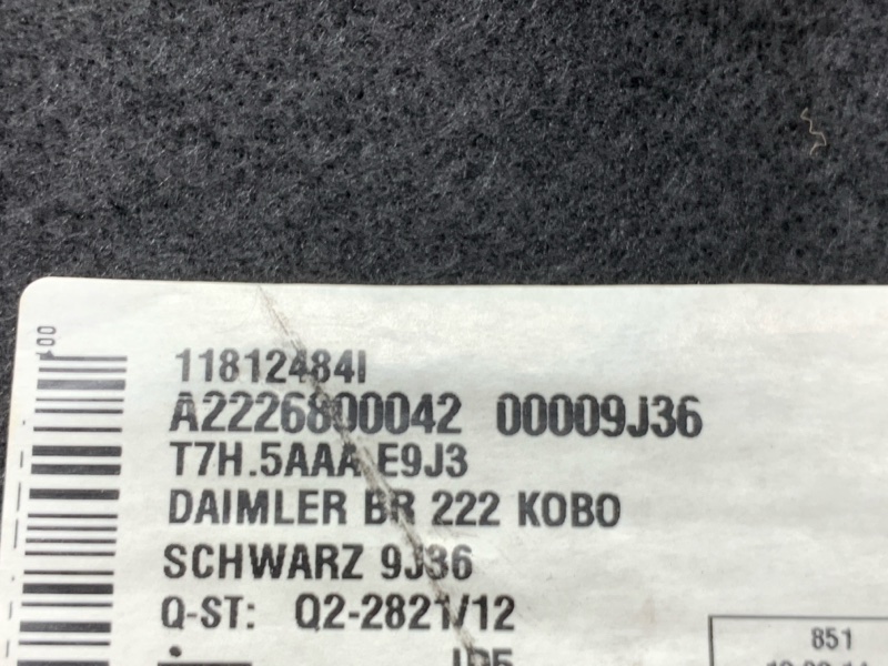 пол багажника, 2870 рублей, Красноярск