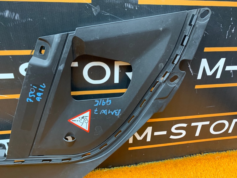 Накладка замка капота, 1290 рублей, Красноярск