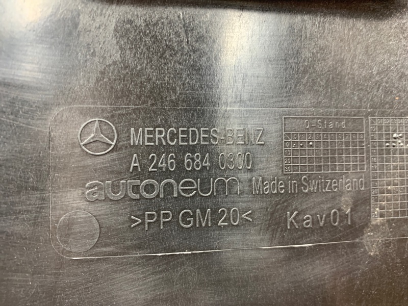 Защита днища кузова, 1000 рублей, Красноярск