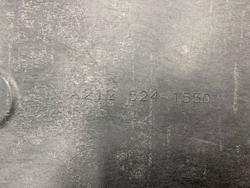 защита двигателя, 1340 рублей, Красноярск