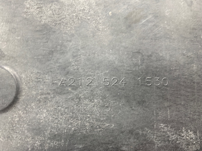 защита двигателя, 1340 рублей, Красноярск