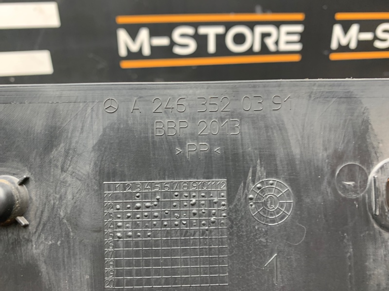 Защита днища кузова, 720 рублей, Красноярск