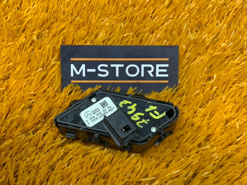 Кнопка центрального замка, 670 рублей, Красноярск