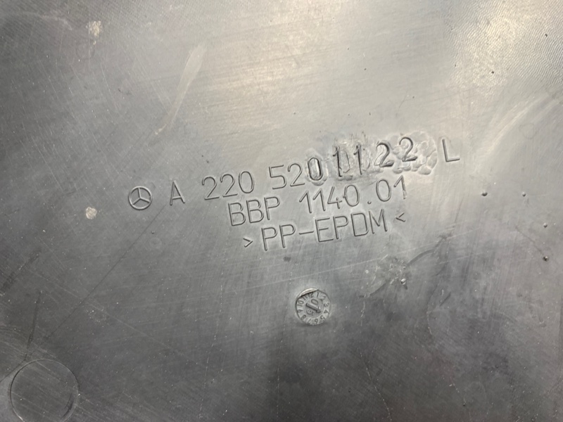 защита двигателя, 300 рублей, Красноярск