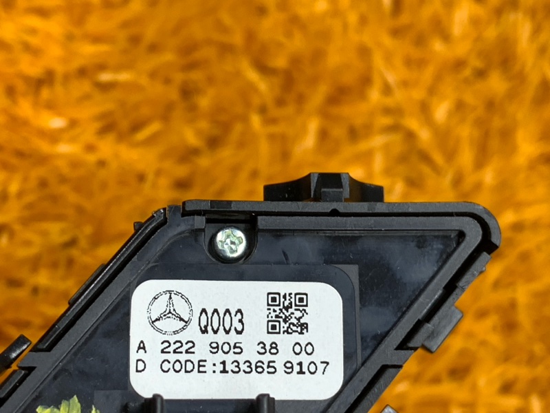 Кнопка центрального замка, 670 рублей, Красноярск