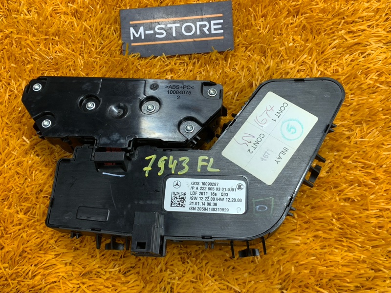 блок управления сиденьем, 10310 рублей, Красноярск