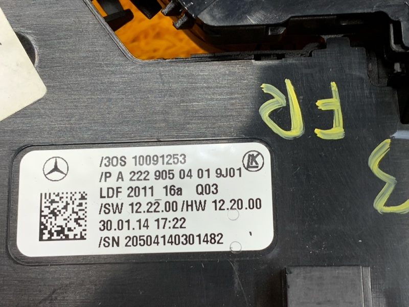 блок управления сиденьем, 10310 рублей, Красноярск