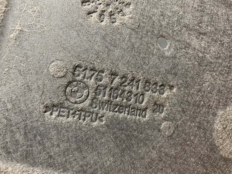 Защита днища кузова, 2500 рублей, Красноярск