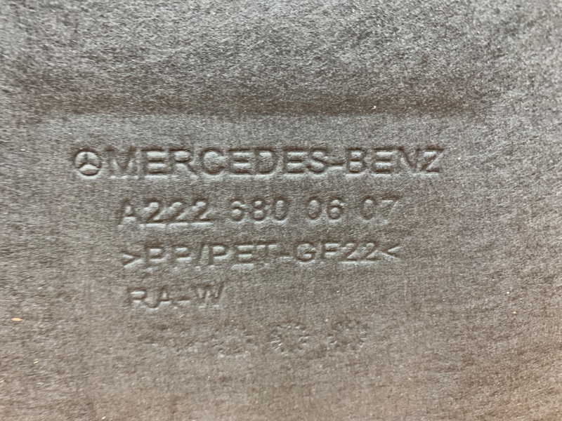 Защита днища кузова, 4140 рублей, Красноярск