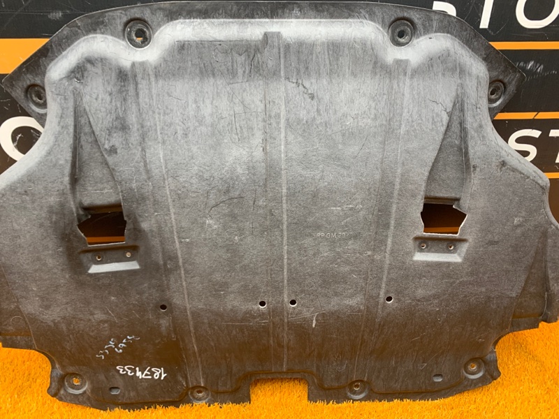 защита двигателя, 4140 рублей, Красноярск