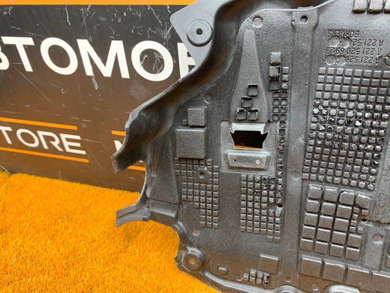 защита двигателя, 4140 рублей, Красноярск