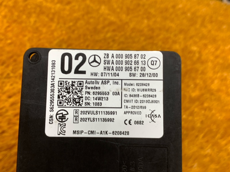 Датчик слепых зон (радарный датчик), 13000 рублей, Красноярск