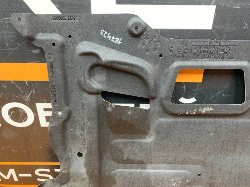 защита двигателя, 3600 рублей, Красноярск