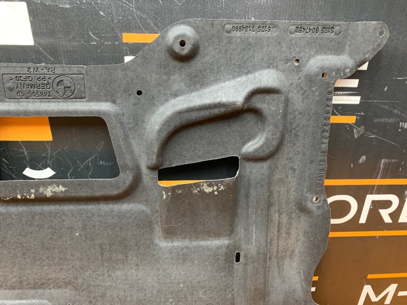 защита двигателя, 3600 рублей, Красноярск