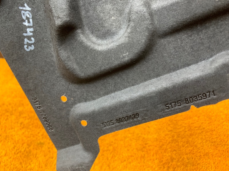 защита двигателя, 3600 рублей, Красноярск