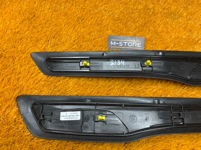 Накладка на порог салона, 4440 рублей, Красноярск