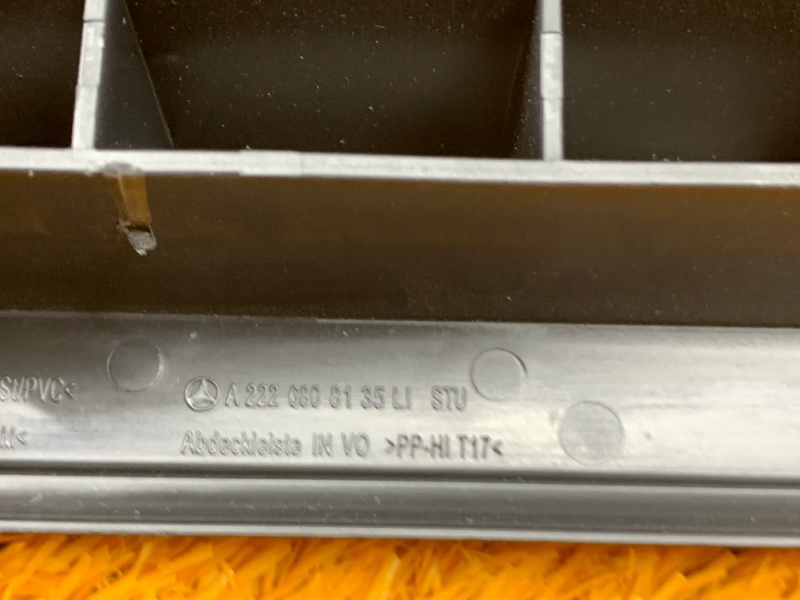 Накладка на порог салона, 3800 рублей, Красноярск