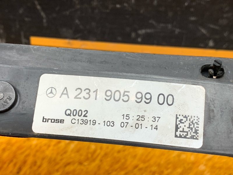 Датчик открытия багажника, 3800 рублей, Красноярск