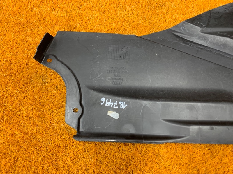 Защита днища кузова, 500 рублей, Красноярск